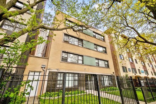 Primary Photo - 6007 N Kenmore Ave