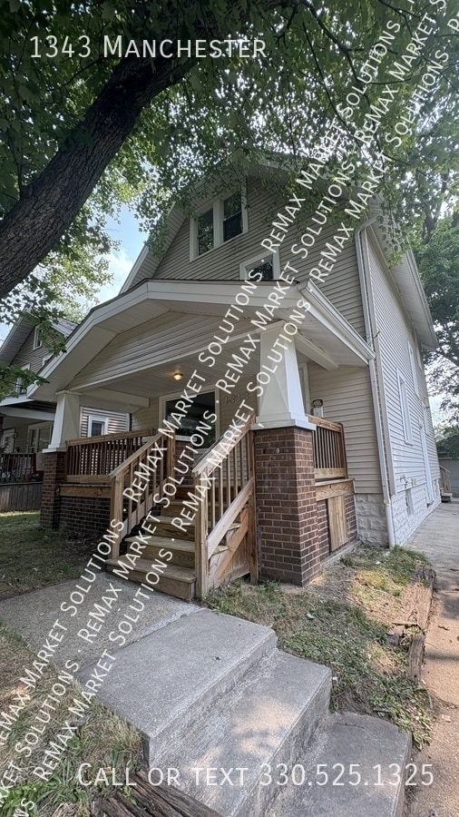 Building Photo - 1343 Manchester Rd