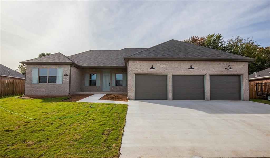 526 Ash St, Lowell, AR 72745 House Rental in Lowell, AR