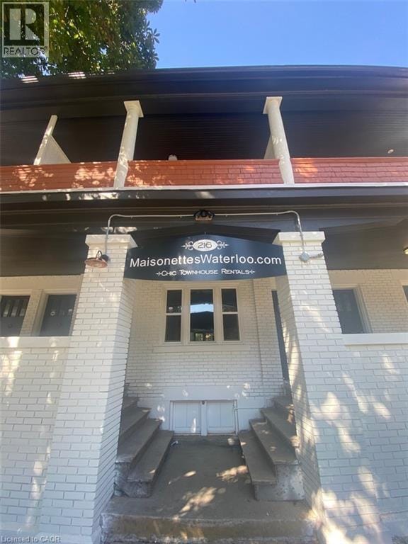 Building Photo - 216 King St S