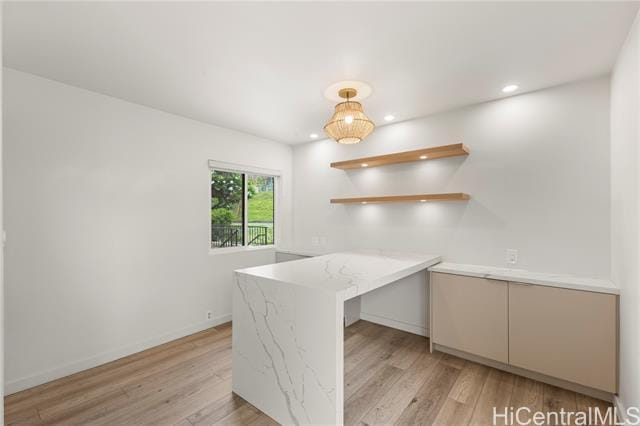 Building Photo - 348 Kaelepulu Dr