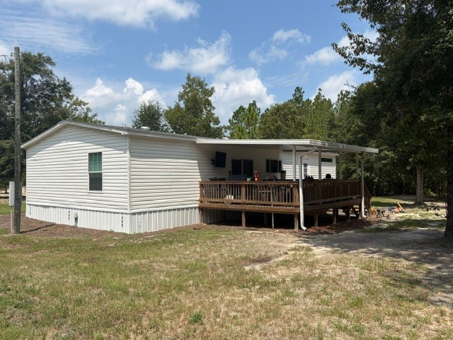 Foto del edificio - 5250 Hummingbird Ln