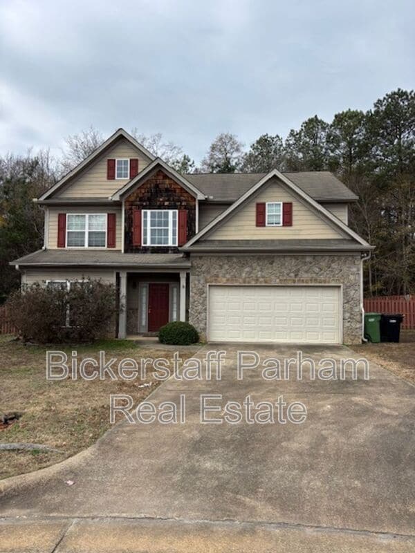Building Photo - 8000 Santee Ct