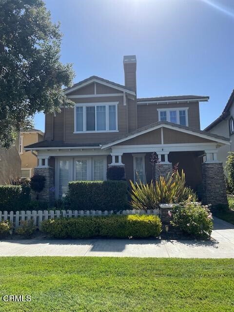 Primary Photo - 1452 Caspian Way