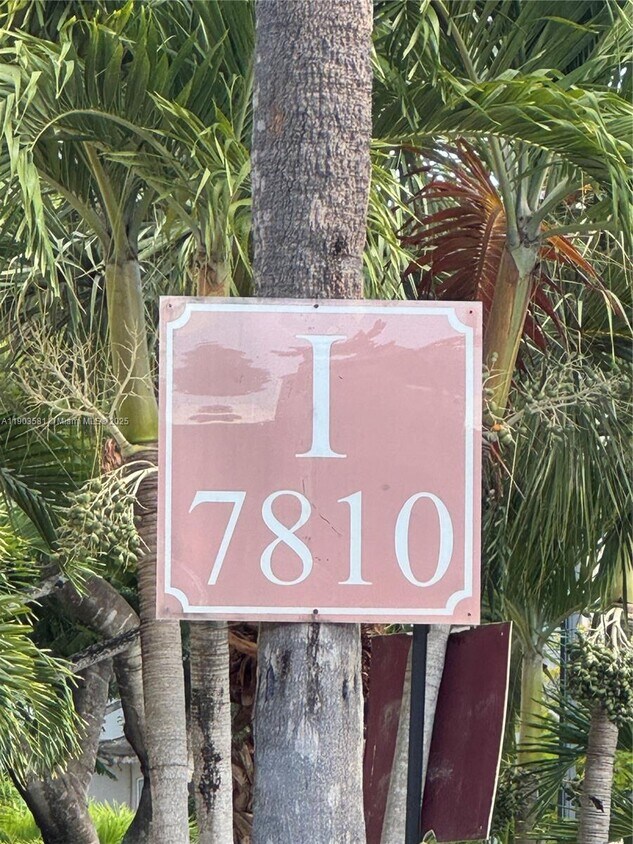 Primary Photo - 7815 Camino Real
