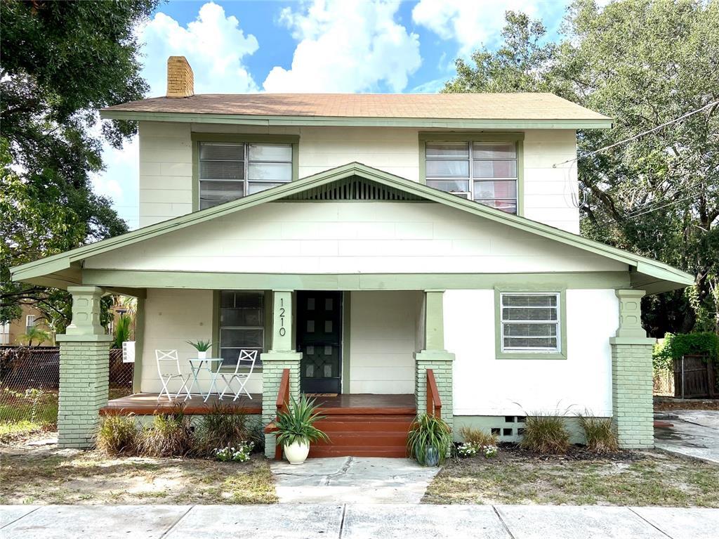 Primary Photo - 1210 Holmes Ave