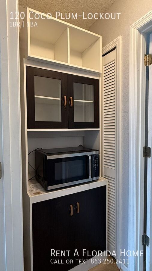 Building Photo - 120 Coco Plum Dr