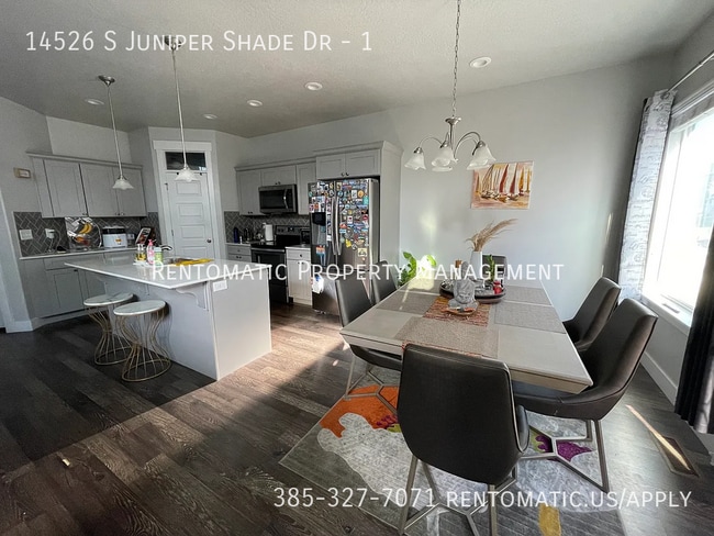 Building Photo - 14526 Juniper Shade Dr