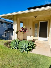 Building Photo - 160 Akialoa Pl