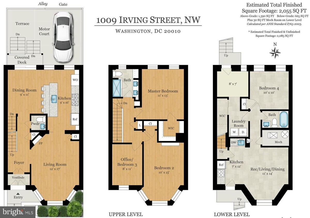 Primary Photo - 1009 Irving St NW