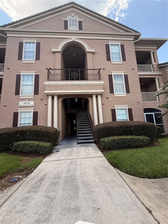 Building Photo - 14226 Fredricksburg Dr