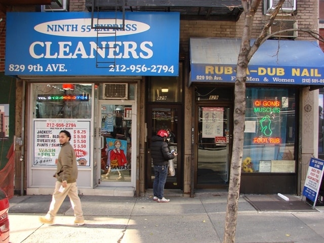 Building Photo - 829 Ninth Ave