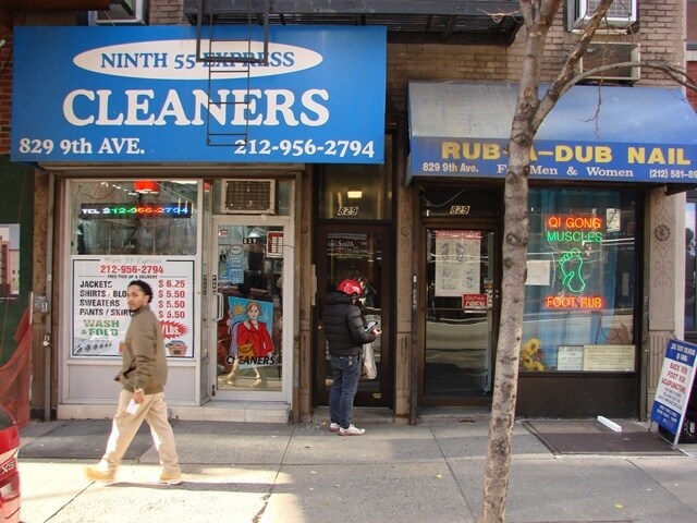 Foto del edificio - 829 Ninth Ave