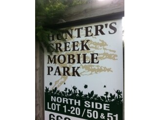 Building Photo - 7207 Hunter's Creek Rd