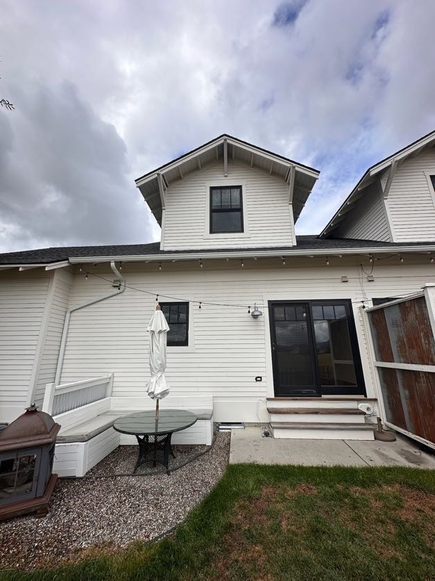 Back of townhouse - 912 Matheson Way