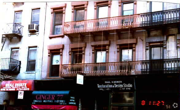 Foto del edificio - 249 E 77th St