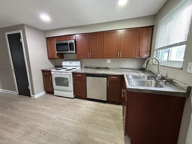Building Photo - 855 Oakland Park Ave