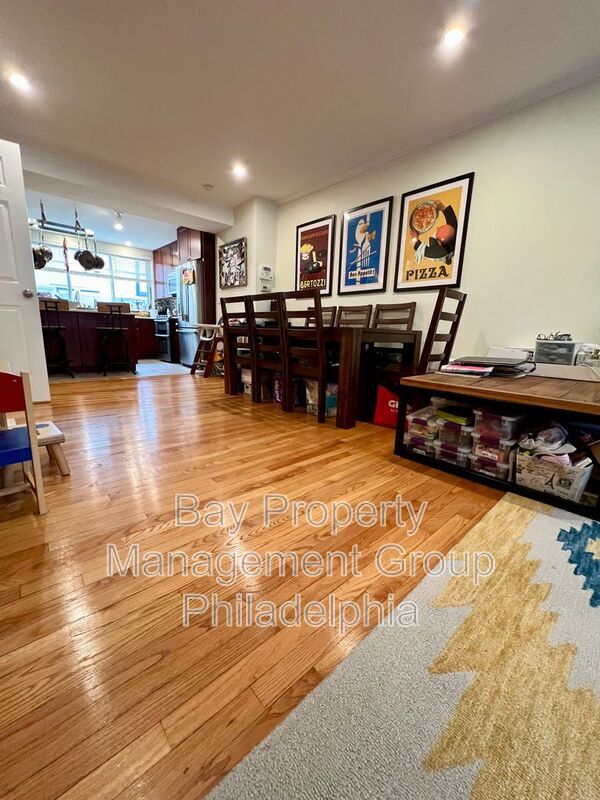 Building Photo - 1045 Fernon St