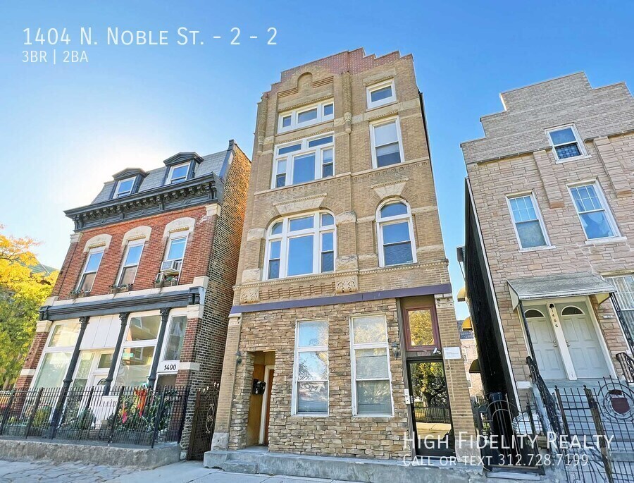 Photo - 1404 N. Noble St. - 2-2