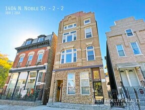 Building Photo - 1404 N Noble St