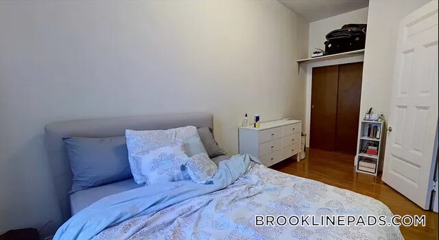 Foto del edificio - 1069 Beacon St