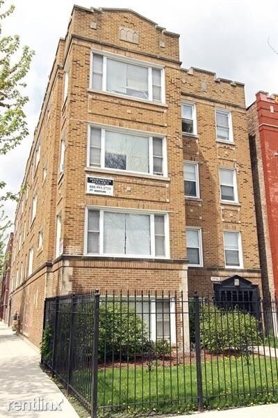 Primary Photo - 7756 S Marshfield Ave