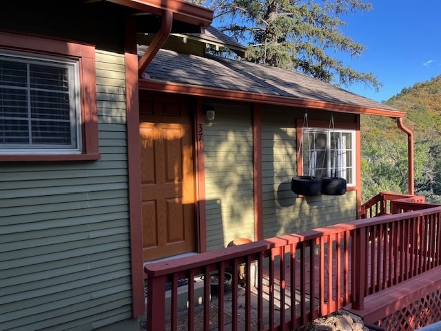 Building Photo - 371 Pilot Knob Ave