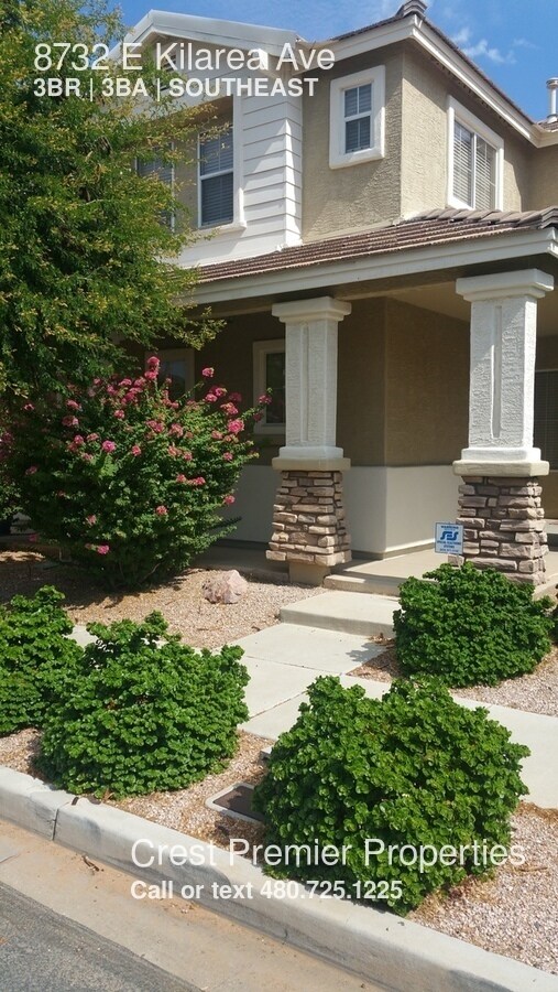 Building Photo - 8732 E Kilarea Ave