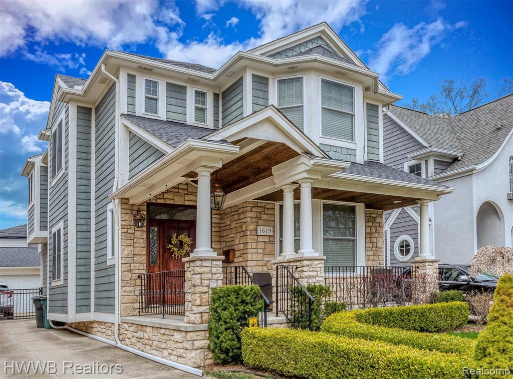 Foto principal - 1619 Webster St