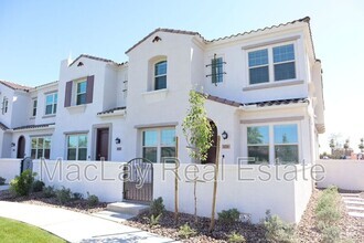 Building Photo - 4077 S Sabrina Dr