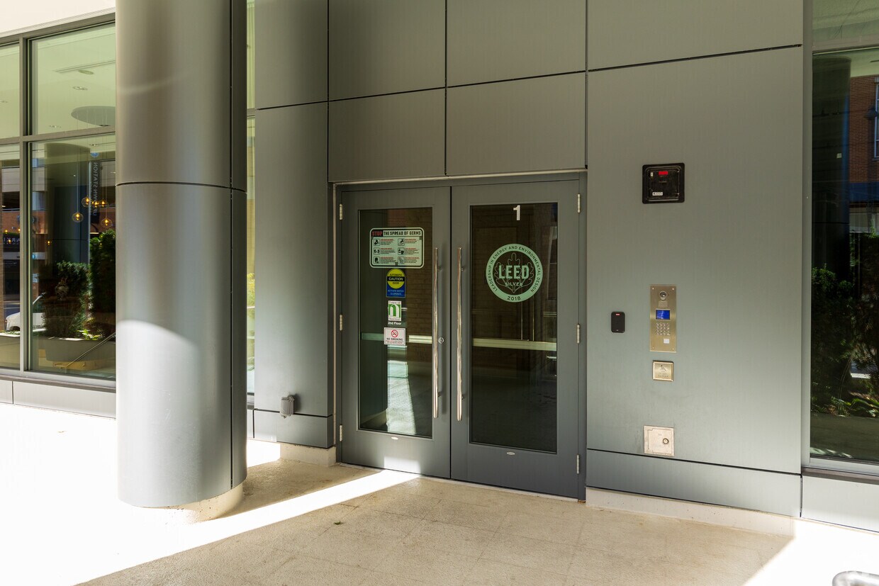 Entrance - 1 Uptown Cir