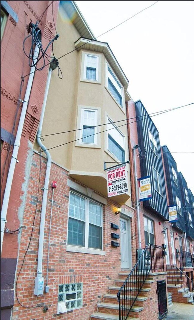 Foto del edificio - 1814 N 17th St