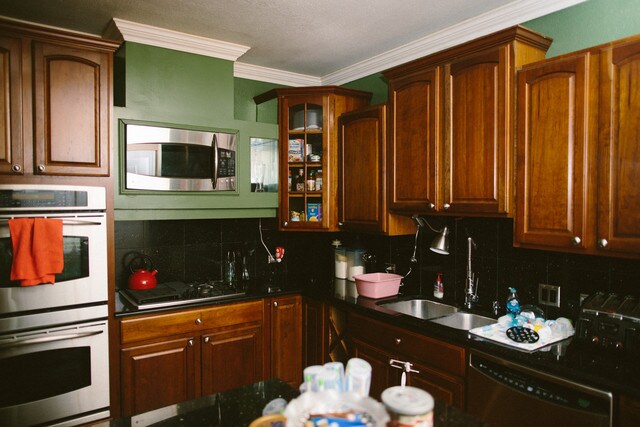 Building Photo - 8234 Cinnamon Ln