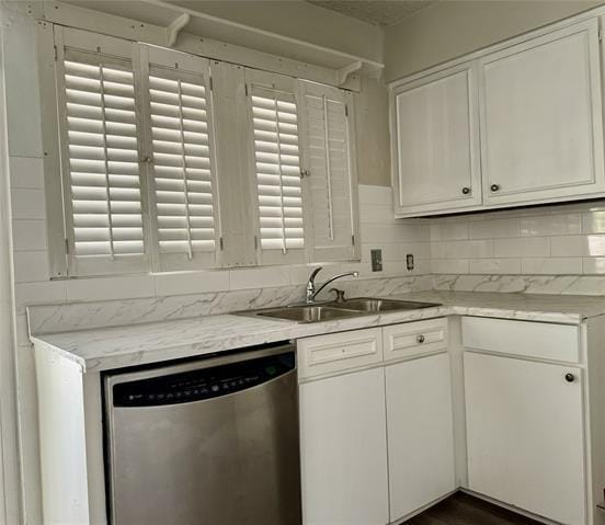 Foto del edificio - 2509 Willow Ln