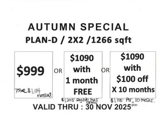 Building Photo - 10110 Forum Park Dr