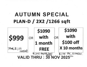 Building Photo - 10110 Forum Park Dr