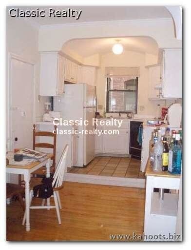 Foto del edificio - 1090 Beacon St