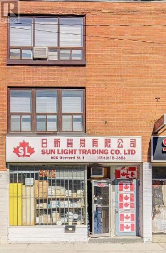 Photo principale - 608 Gerrard St E