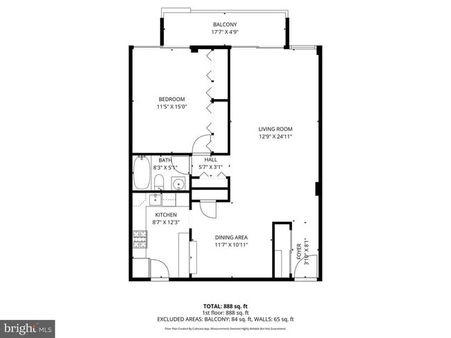 Building Photo - 1300 Army Navy Dr