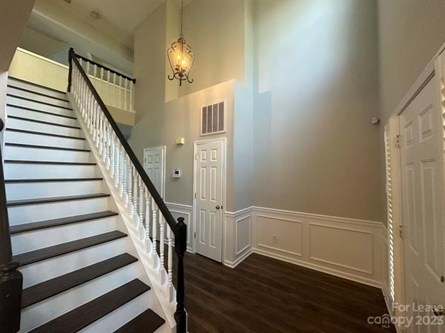 Building Photo - 8712 Fieldcroft Dr