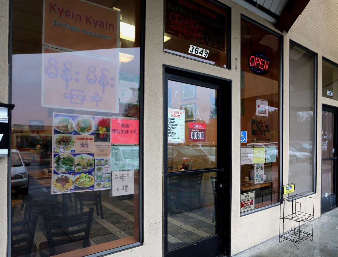 Suburbian Garden Rentals Fremont, CA