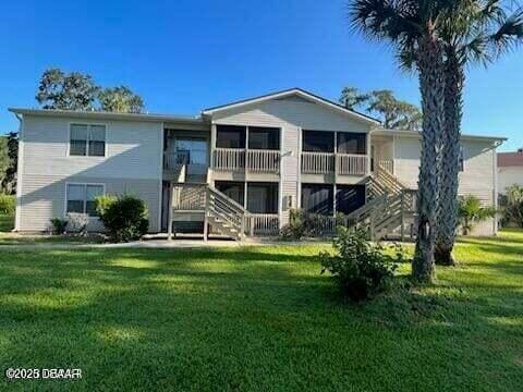 Building Photo - 1600 Big Tree Rd