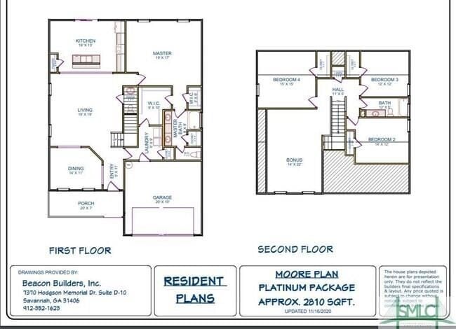 Building Photo - 112 Guana Ln