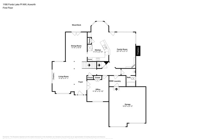Building Photo - 1166 Fords Lake Pl NW