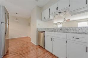 Building Photo - 1231 Dallas Dr