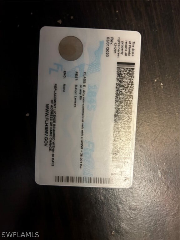 Building Photo - 5054 Panella Ave