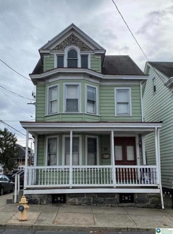 Building Photo - 302 W Nesquehoning St