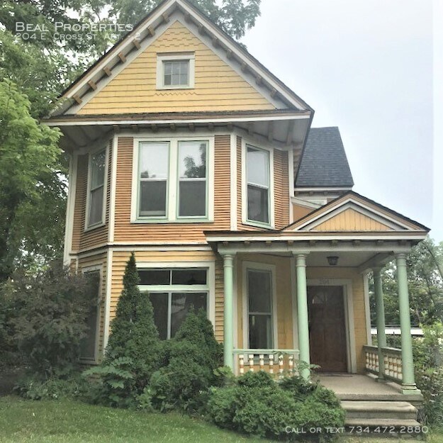 Primary Photo - 204 E Cross St