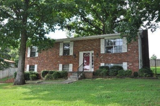 Primary Photo - 10009 Hempshire Dr
