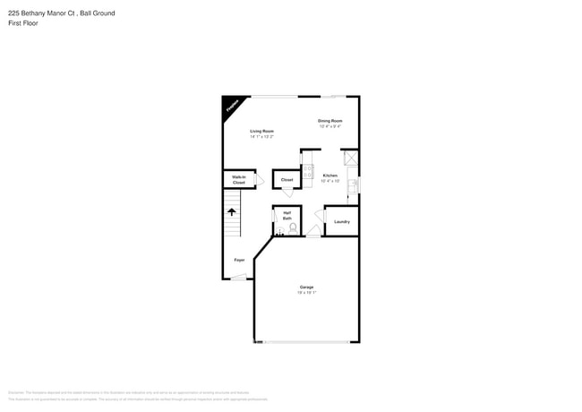 Building Photo - 225 Bethany Manor Ct